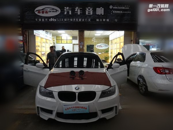 寶馬325汽車音響無損改裝寶馬專用喇叭-武漢汽車音響改裝