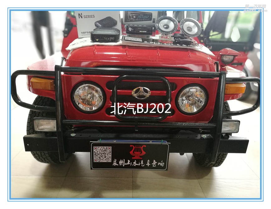 北汽吉普BJ202改裝汽車音響 泉州山水汽車音響改裝