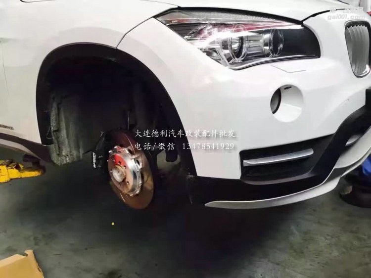 寶馬X1，上車AP9660，鍛造卡鉗