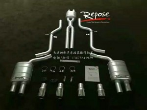 新款帕納梅拉3.0T改裝升級repose排氣