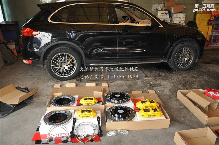 卡宴前后升級Brembo GT前六后四黃色套件