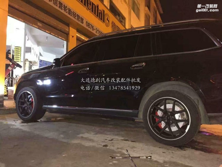 奔馳GL350（W166）,前AMG六活塞改裝AMG四活塞
