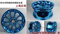 輪轂修復(fù)電鍍后裝胎被刮花到底是誰的錯