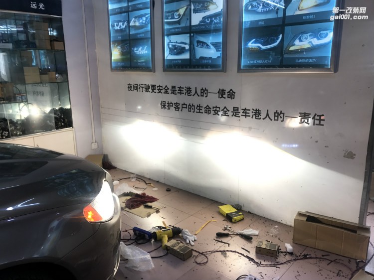 貴陽沃爾沃改裝大燈改裝Q5雙光透鏡氙氣燈