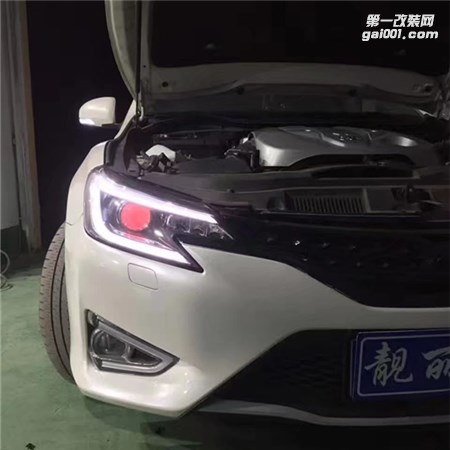 濰坊豐田銳志改惡魔眼