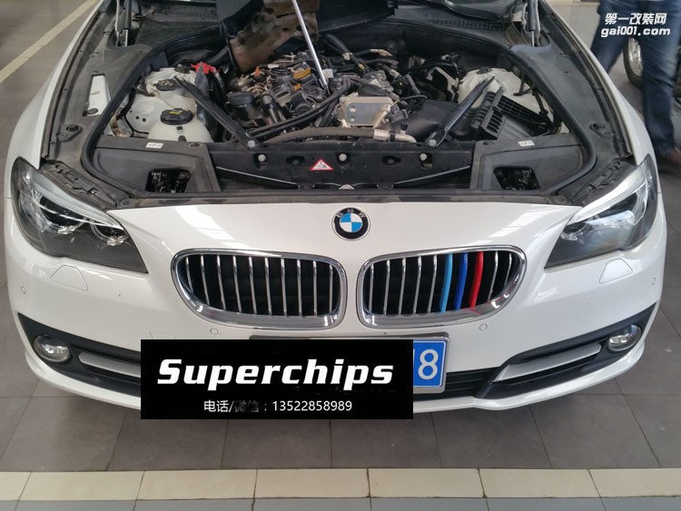 2016年寶馬520LI 2.0T 直刷ECU動力升級，國際改裝品牌Superchips調校程序