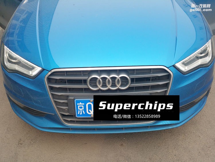 2015年奧迪A3 1,4T直刷ECU動(dòng)力升級(jí)，國(guó)際改裝品牌Superchips調(diào)校程序