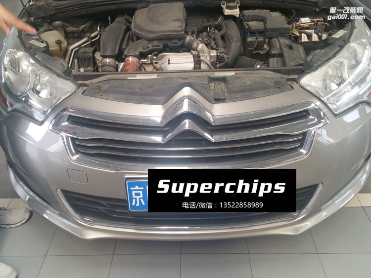 2014年雪鐵龍C4L 1.6T直刷ECU動力升級，國際改裝品牌Superchips調(diào)校程序