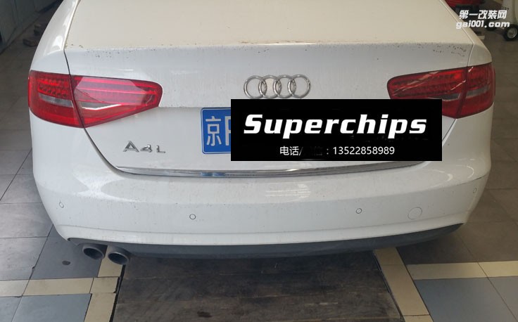 2015年奧迪A4L 2.0T直刷ECU動(dòng)力升級(jí)，國(guó)際改裝品牌Superchips調(diào)校程序