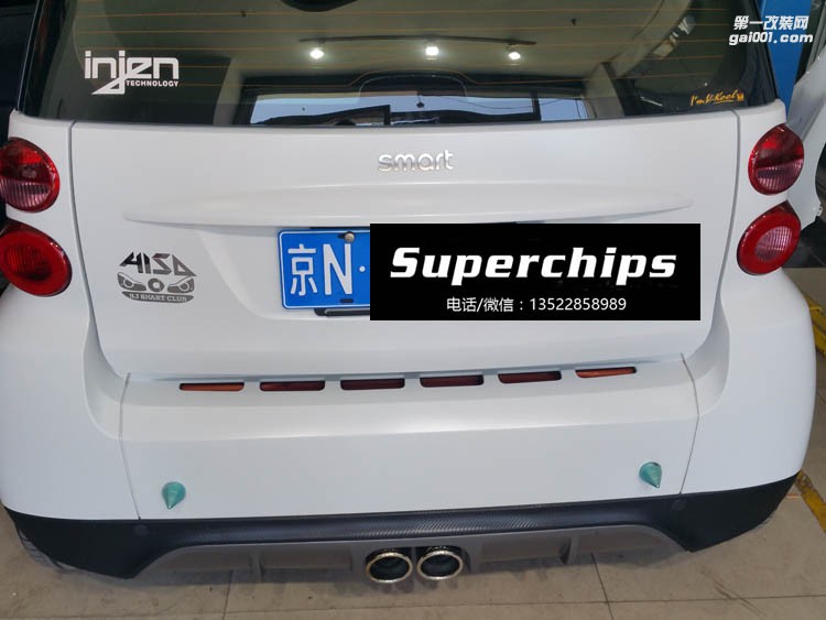 2015年精靈Smart 1.0 直刷ECU動力升級，國際改裝品牌Superchips調(diào)校程序