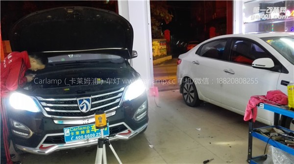 廣州寶駿630車燈改裝大燈：Q5雙光透鏡+漢雷氙氣大燈+德國Aozoom安定器