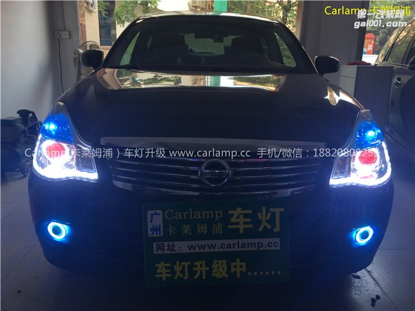 廣州軒逸改燈，車燈改裝升級：卡萊姆浦美標Q5雙光透鏡 漢雷3代氙氣大燈5500K 德國Aozoom澳茲姆安定器 白天使 紅惡魔 雙色LED流光淚眼日行燈