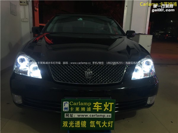 廣州 皇冠 05-09款  改燈，車燈改裝升級：卡萊姆浦海拉5雙光透鏡2對＋漢雷氙氣燈5500K2對＋歐司朗安定器2對