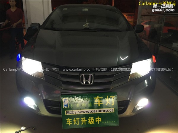 廣州 鋒范 08-14款  改燈，車燈改裝升級：歐標(biāo)Q5雙光透鏡＋漢雷氙氣燈5500K＋歐司朗安定器