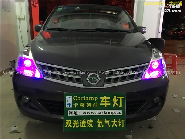 廣州改燈  廣州卡萊姆浦專業(yè)改燈店 騏達(dá)08款 改燈 車燈改裝升級(jí)：奧迪Q5原裝拆車歐標(biāo)Q5雙光透鏡  漢雷氙氣燈6500K 歐司朗安定器