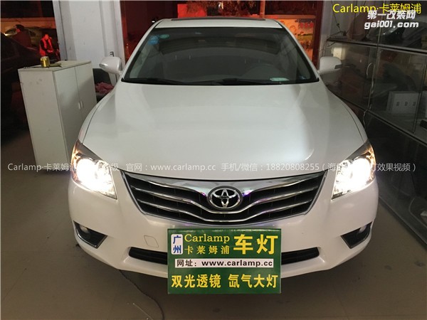 廣州改燈  廣州卡萊姆浦專業(yè)改燈店 經(jīng)典凱美瑞 09款 改燈 車燈改裝升級：奧迪A6L原裝拆車海拉5雙光透鏡  歐司朗氙氣燈4300K  歐司朗安定器