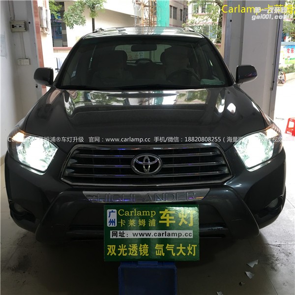 廣州改燈  廣州卡萊姆浦專業(yè)改燈店漢蘭達(dá) 09-11款 改燈 車燈改裝升級(jí)：卡萊姆浦海拉5雙光透鏡  漢雷氙氣燈5500K  澳茲姆安定器