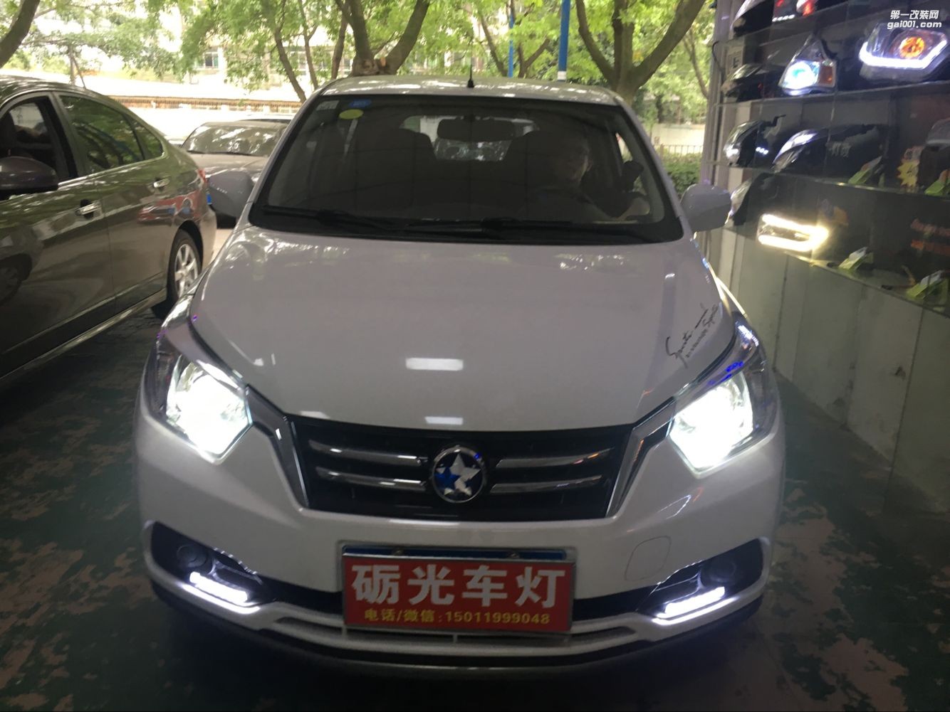 廣州白云區(qū)改燈  啟辰R50大燈升級(jí)小糸Q5氙氣雙光透鏡-案例分享