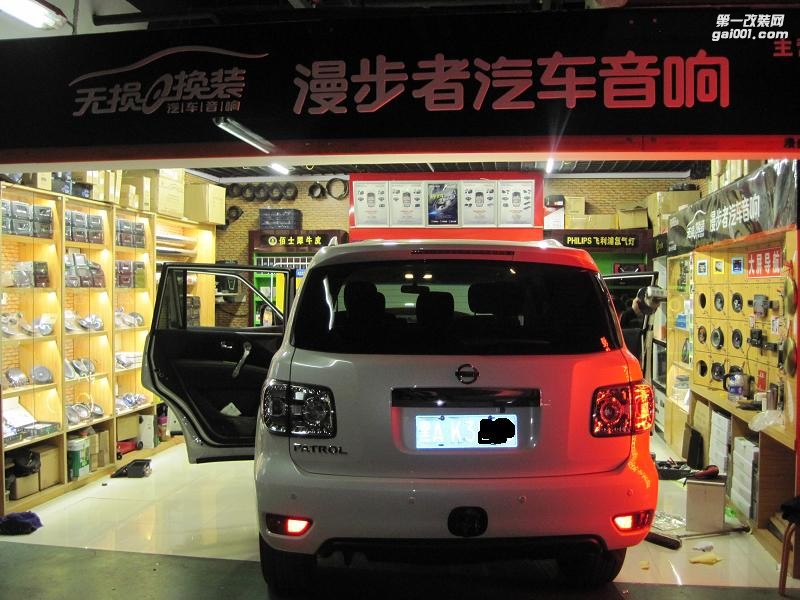 尼桑途樂(lè)音響改裝漫步者，全車隔音