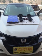 濟寧鄒城尼桑騏達加裝摩雷瑪魅聲音響+大能隔音