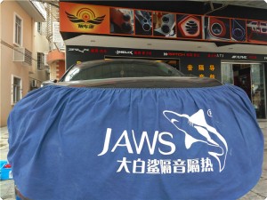 為什么汽車隔音做了效果不明顯?答案在這里