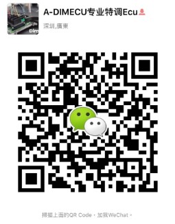 奔馳c200 刷ecu 動力提升 這車刷的真心太多！