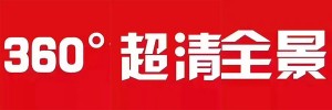 深圳龍華觀瀾遠(yuǎn)大奧迪Q5加裝360全景記錄儀