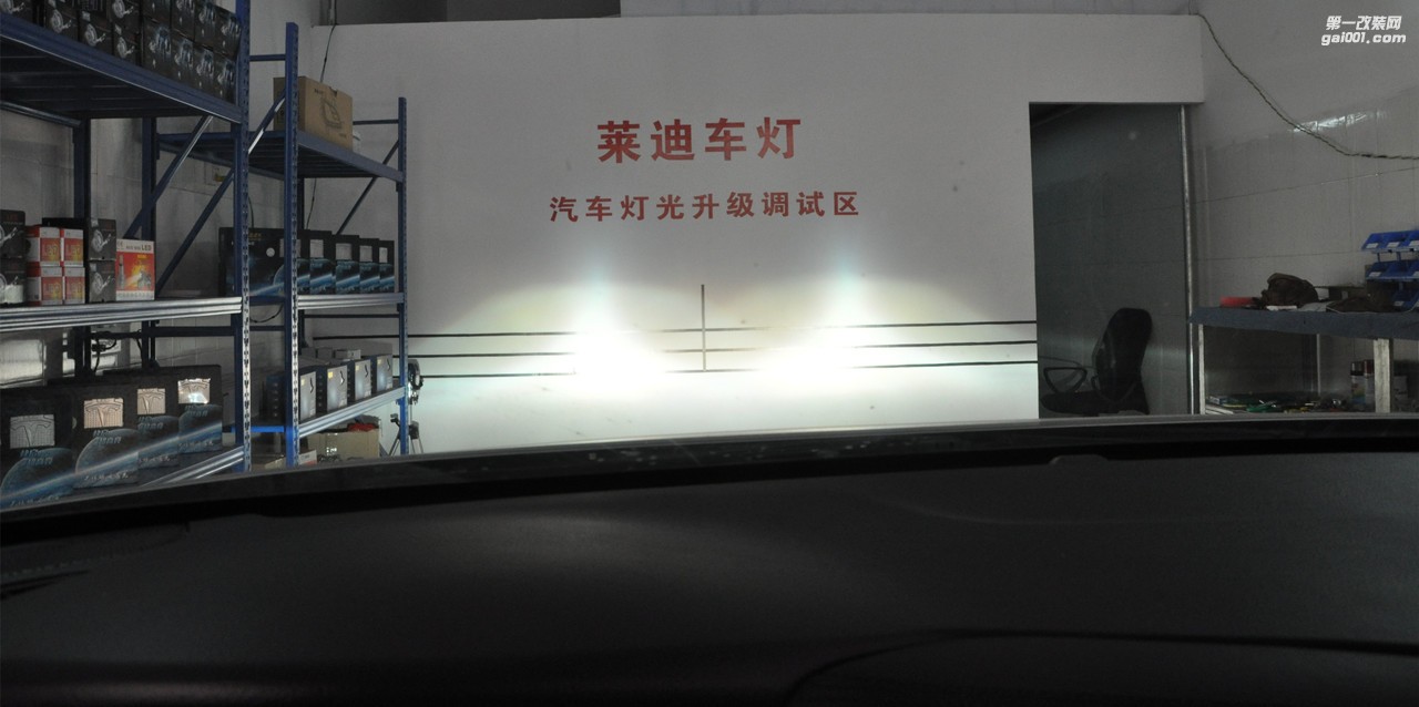柳州起亚K5车灯改装升级 超级海拉五双光透镜
