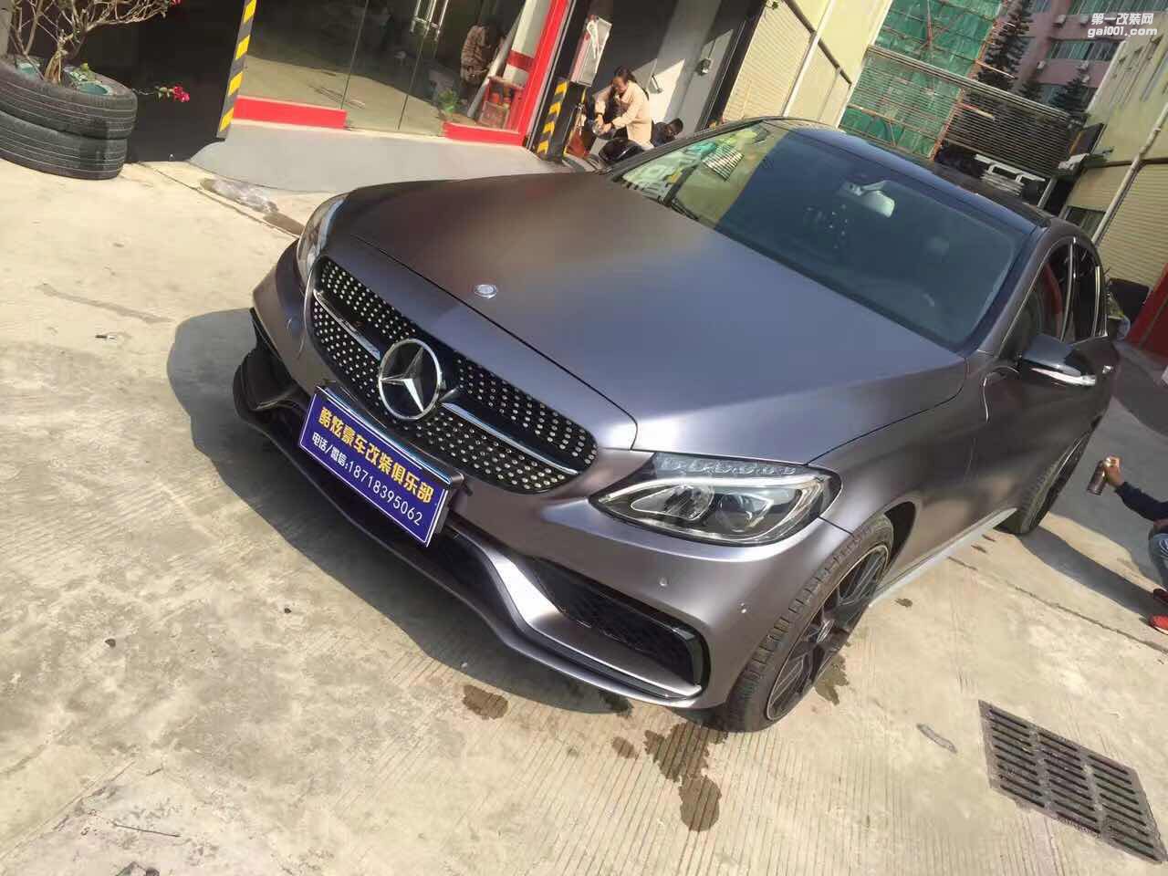 奔馳新C，改色膜，給你不一樣的情人，帶滿天星，改四出，完美