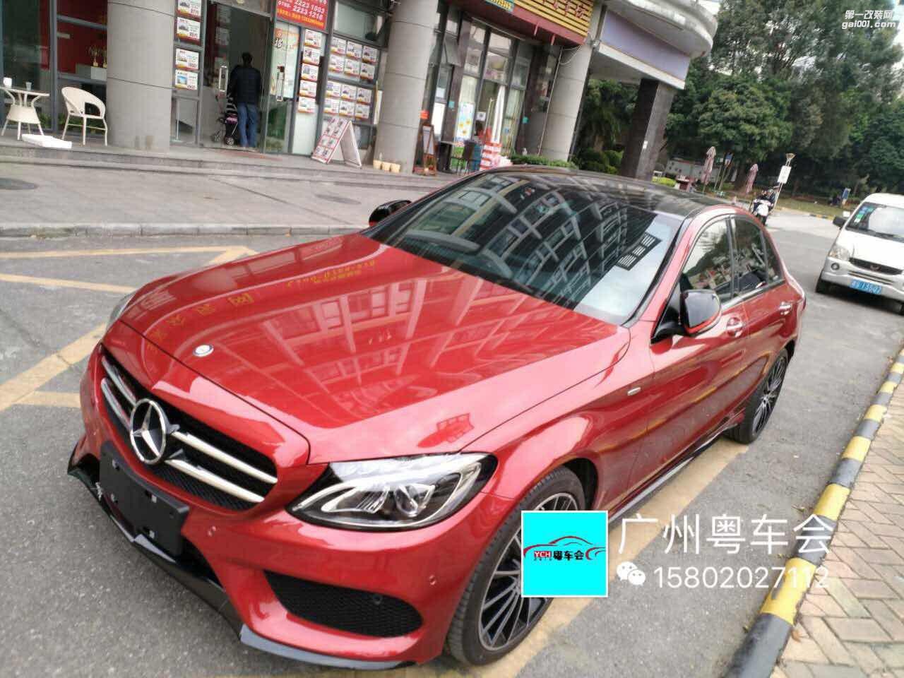 紅紅火火的新C300，舒適進(jìn)入，原廠大屏，數(shù)字胎壓，柏林之聲~~