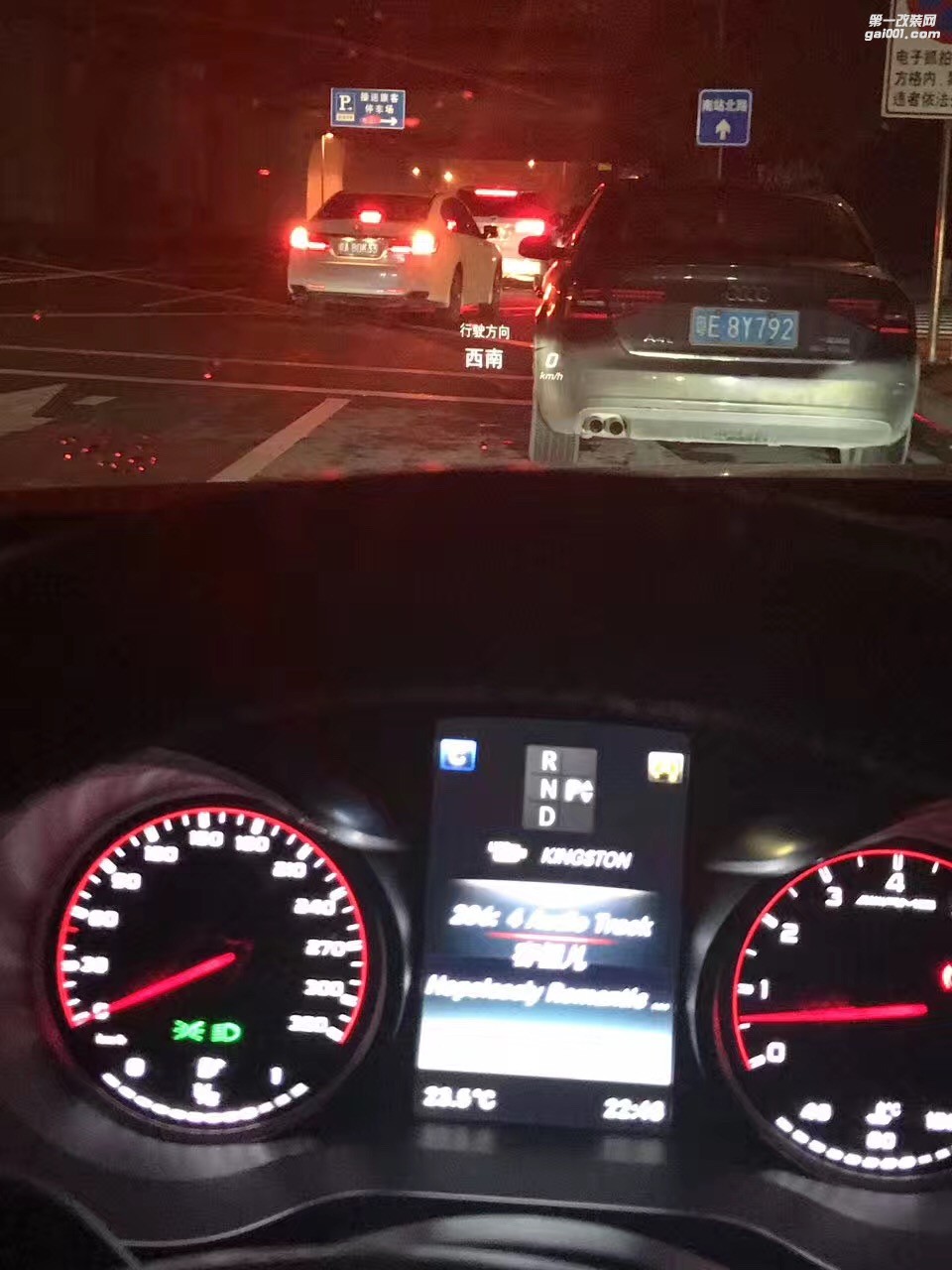 奔馳C200L，HUD抬頭顯示器平視顯示系統(tǒng)·解決低頭煩惱~~