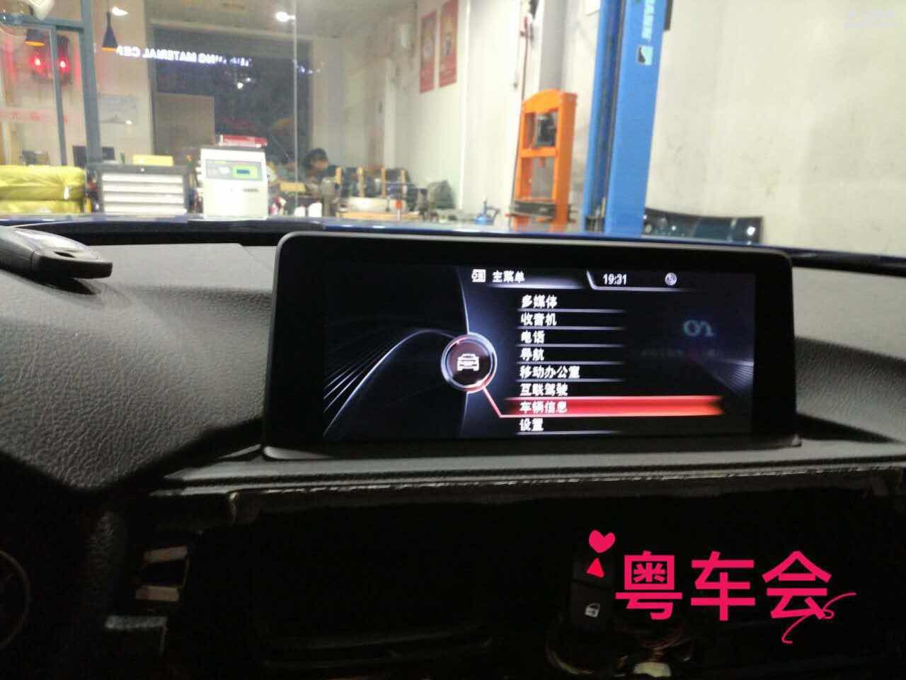 寶馬3系，原廠NBT，帶鼠標(biāo)yo~