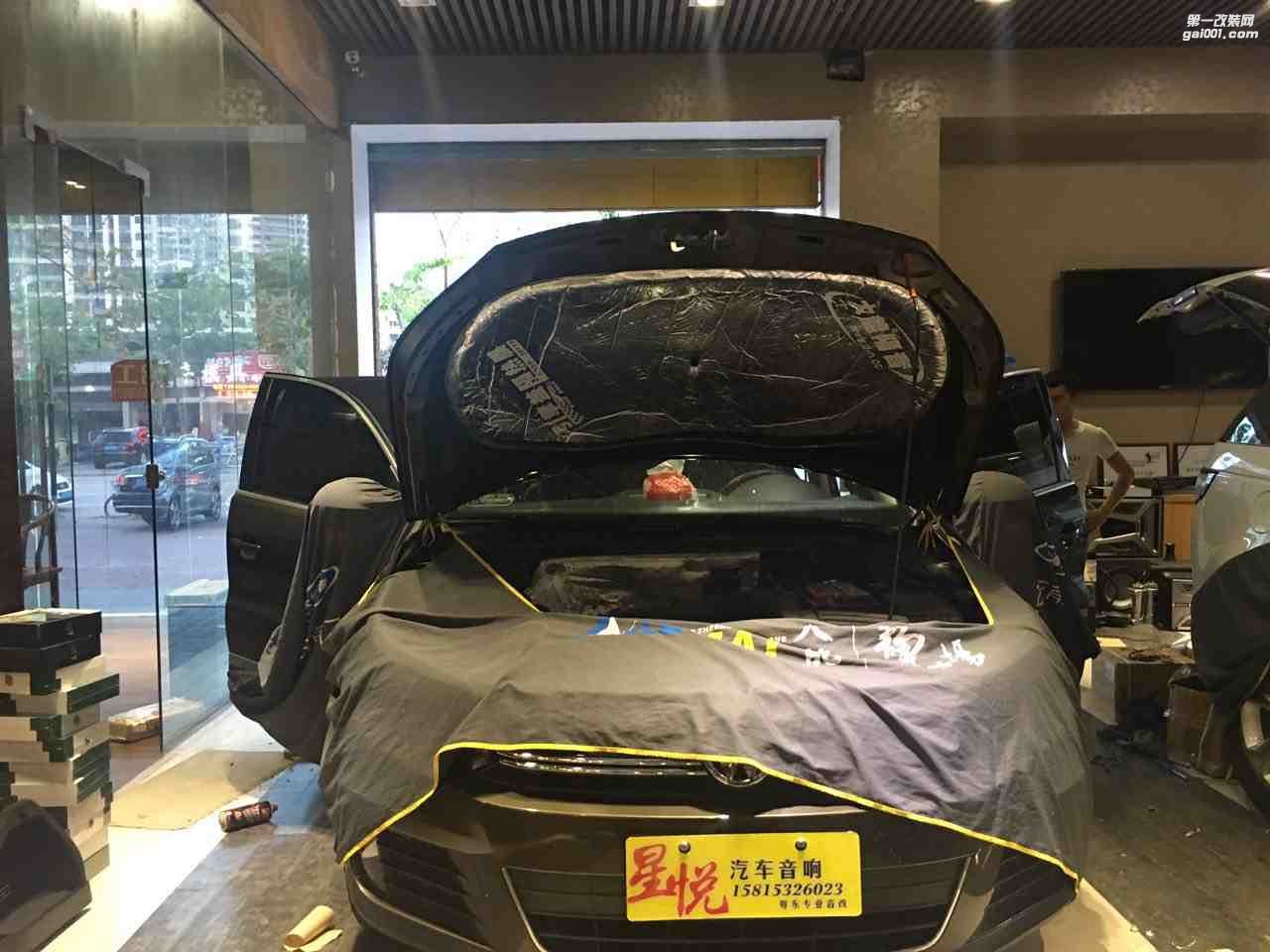 汕頭市星悅汽車音響升級(jí)中心-大眾途觀升級(jí)大能引擎蓋、4門(mén)隔音、后備箱，打造舒適駕駛環(huán)境