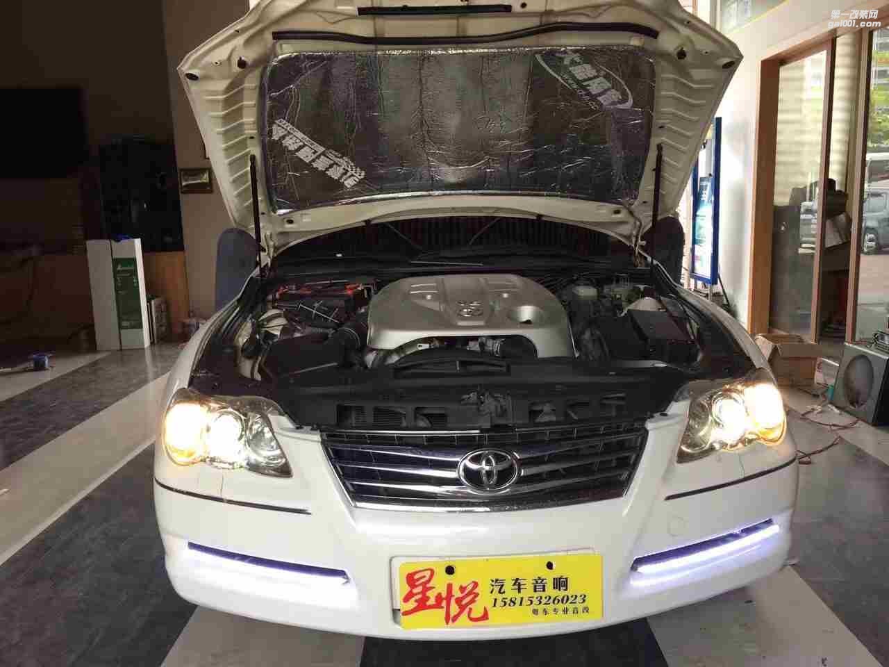 汕頭市星悅汽車音響升級中心豐田銳志全車大能隔音+引擎蓋，做隔音找星悅，星悅汽車音響改裝為你打造豪華車