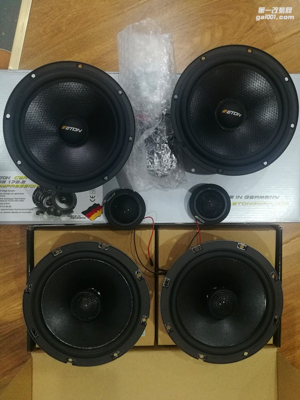 臨沂飛度汽車音響改裝升級(jí)德國伊頓&雷貝琴