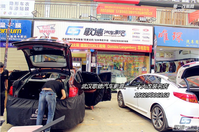 寶馬5系GT改裝ETON和ARC汽車音響 阿爾派DSP處理器