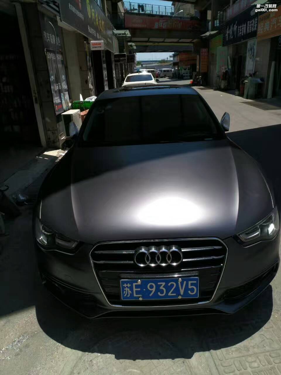 奧迪A5全車(chē)戰(zhàn)斗灰