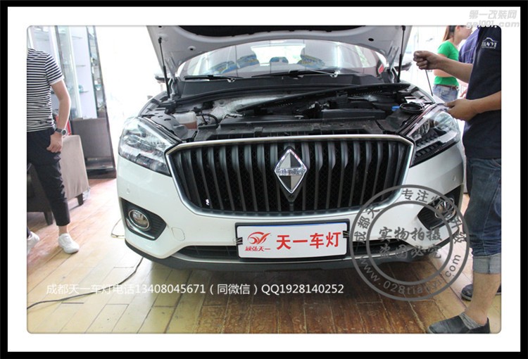 成都寶沃BX7改裝海拉雙光透鏡氙氣燈天一車燈西南首改