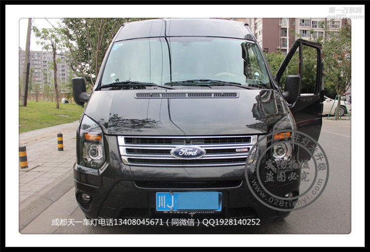 成都福特全順車燈不亮？改裝海拉雙光透鏡歐司朗氙氣燈日行燈