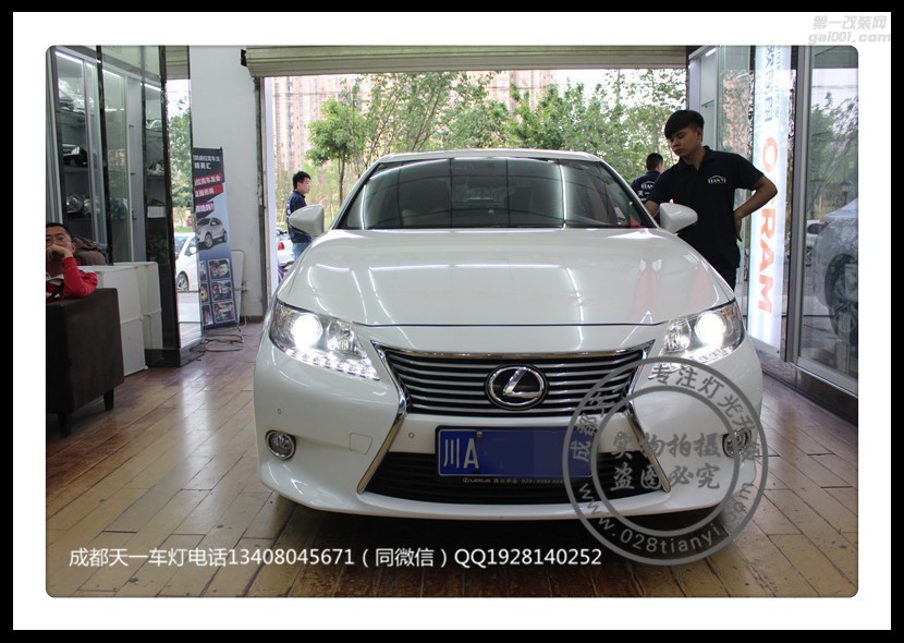 成都凱迪拉克ES250車燈改裝升級海拉雙光透鏡