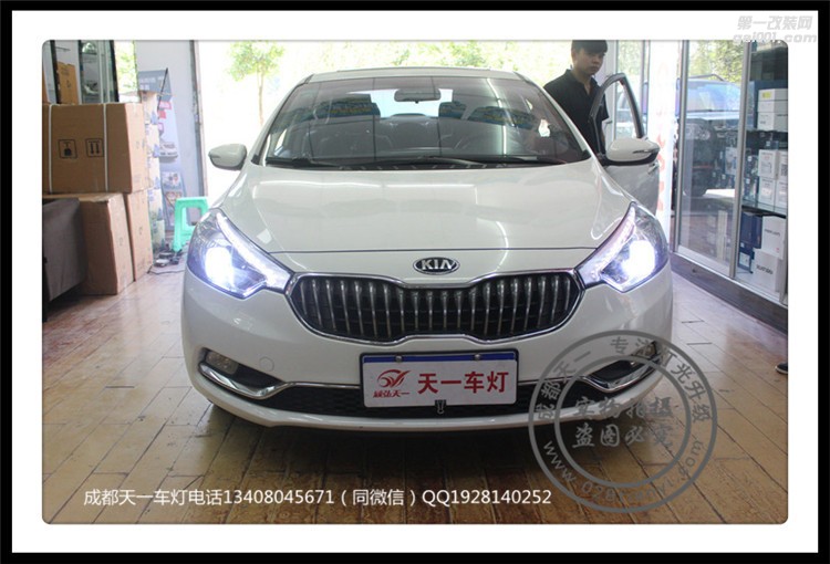 成都起亞K3車燈改裝升級高配大燈總成LED日行燈氙氣燈成都天一車燈