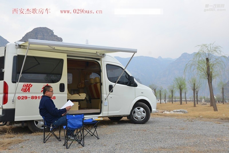 東風(fēng)御風(fēng)C型房車