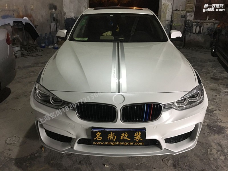 寶馬新款3系改裝M3大包圍套件/寶馬320/葉子板改裝排氣管【上海名尚改裝】