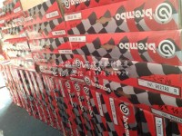 布雷博鮑魚剎車原裝正品批發(fā)大量現(xiàn)貨供應(yīng)歡迎咨詢