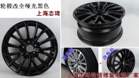 輪轂上有剎車粉多是什么原因？怎么能避免呢