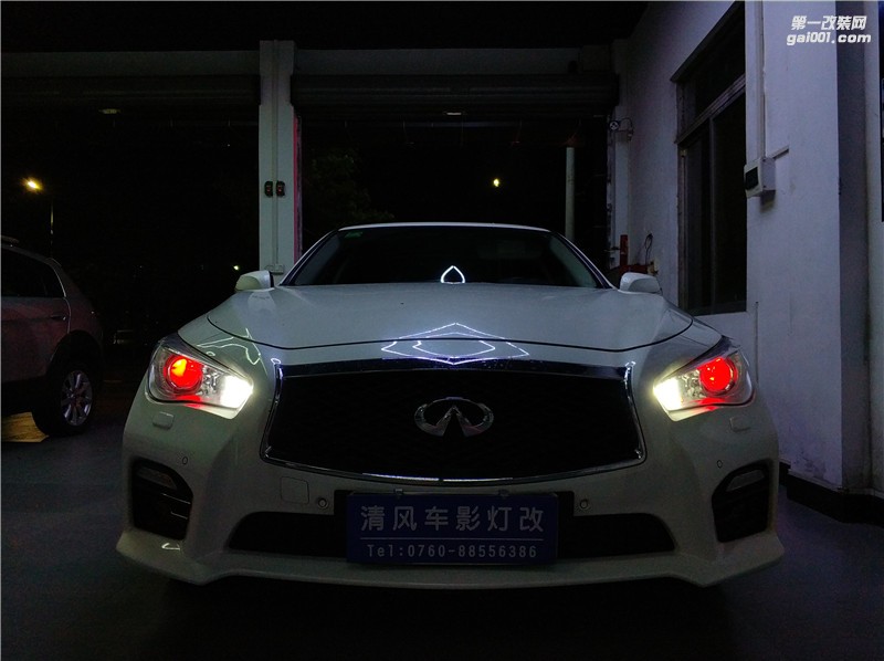 英菲尼迪Q50L升級(jí)炫酷紅色惡魔眼 讓愛車更矚目——中山清風(fēng)車影燈改