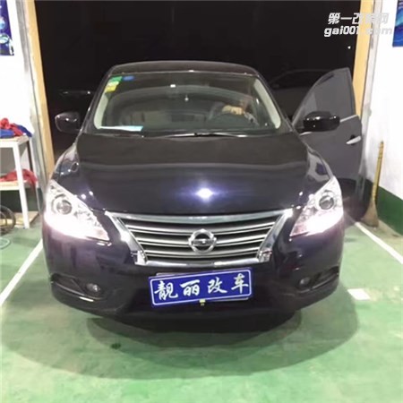 濰坊新軒逸改雙光透鏡雙色天使眼