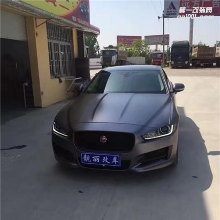 濰坊捷豹全車改色電光灰