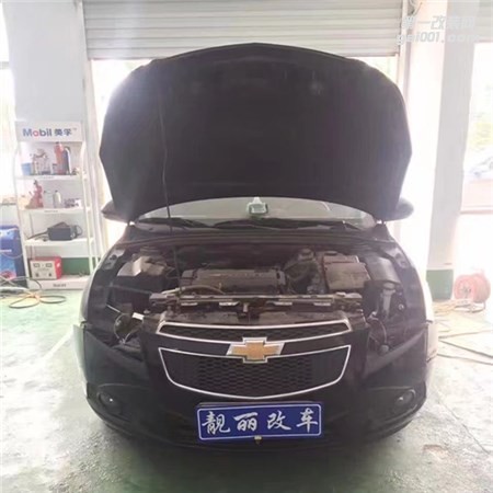 濰坊科魯茲車燈改裝