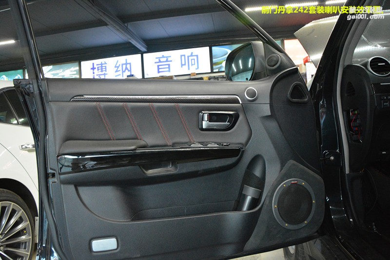 哈弗H5改裝汽車音響丹拿242、捷力、雷貝琴